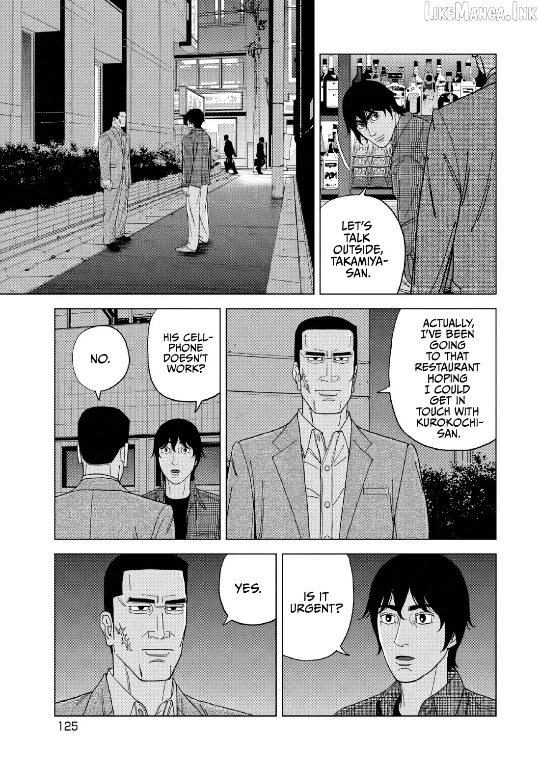 Read Inspector Kurokouchi chapter 52 image 10 on Lezhin
