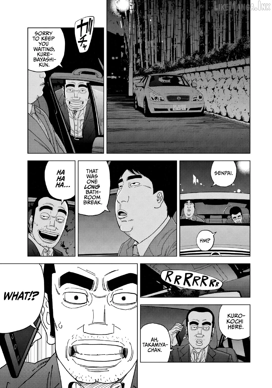 Read Inspector Kurokouchi chapter 52 image 12 on Lezhin