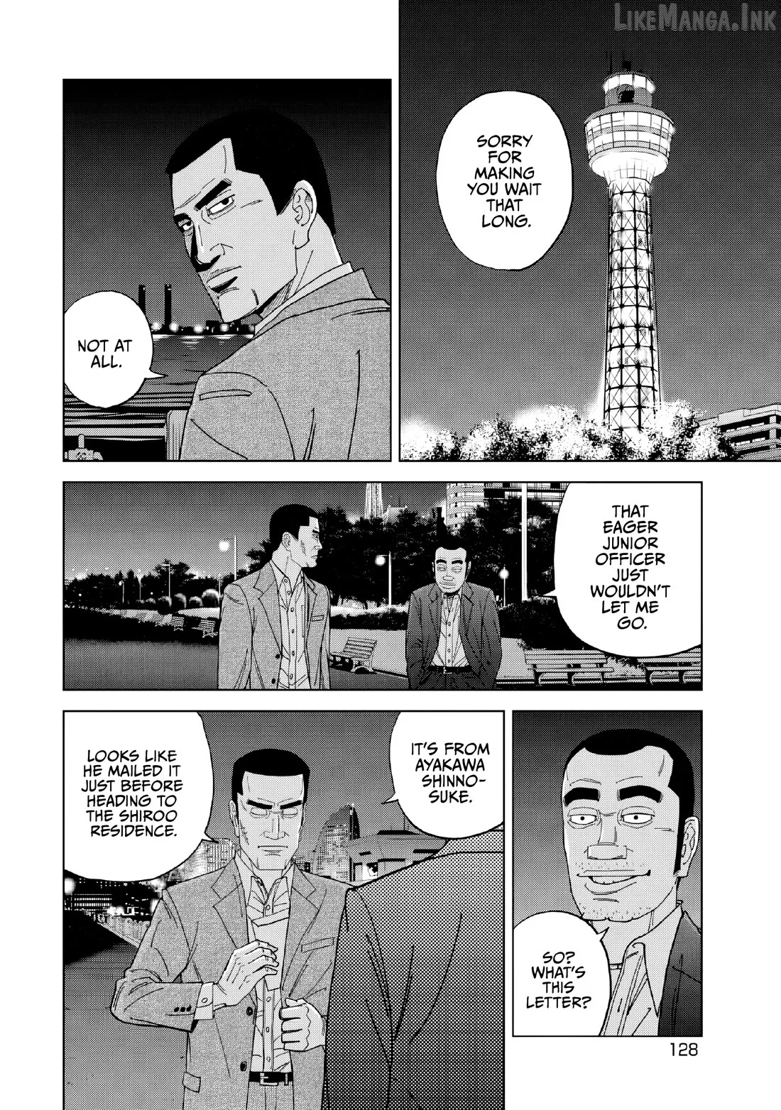 Read Inspector Kurokouchi chapter 52 image 13 on Lezhin