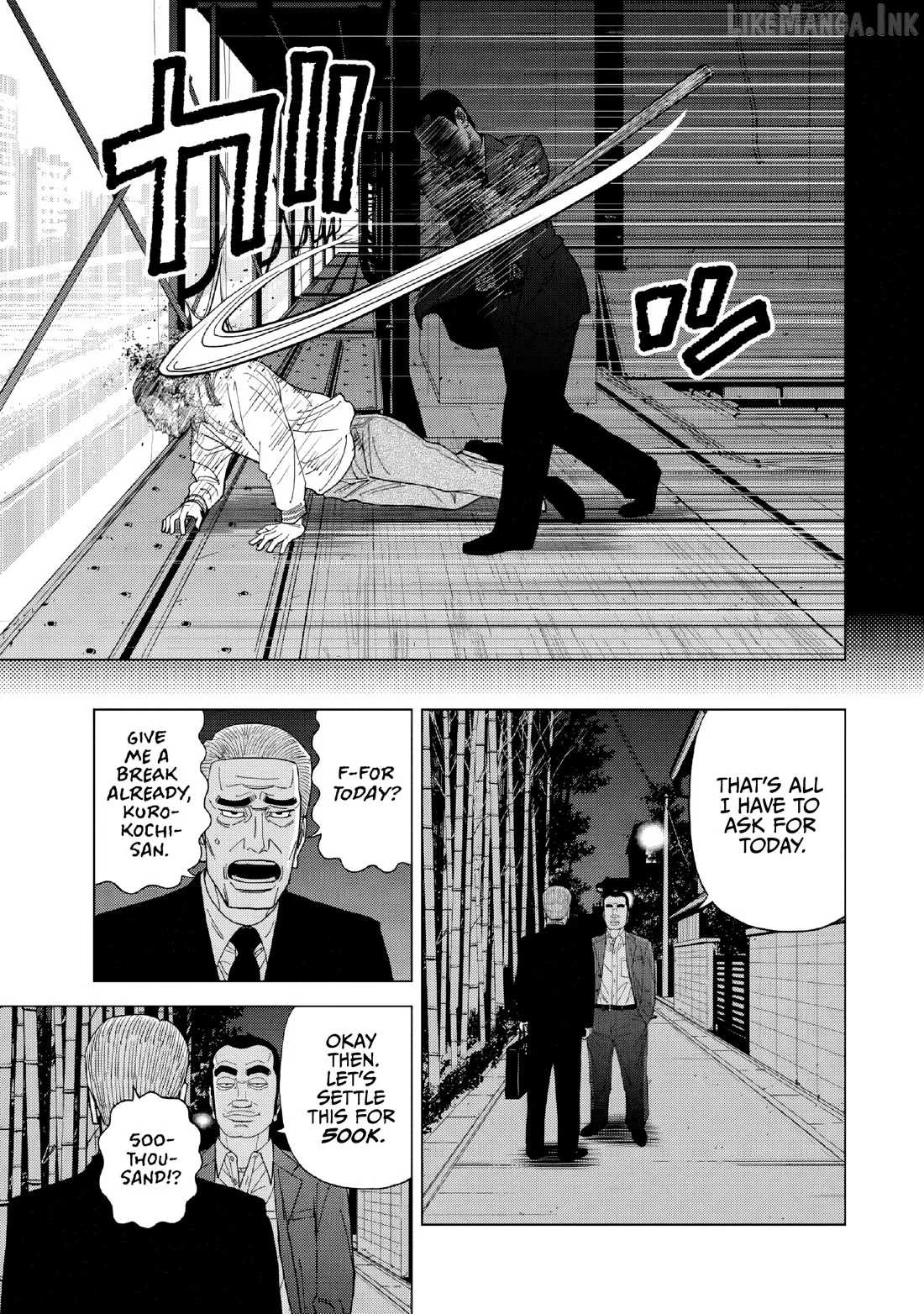 Read Inspector Kurokouchi chapter 52 image 4 on Lezhin