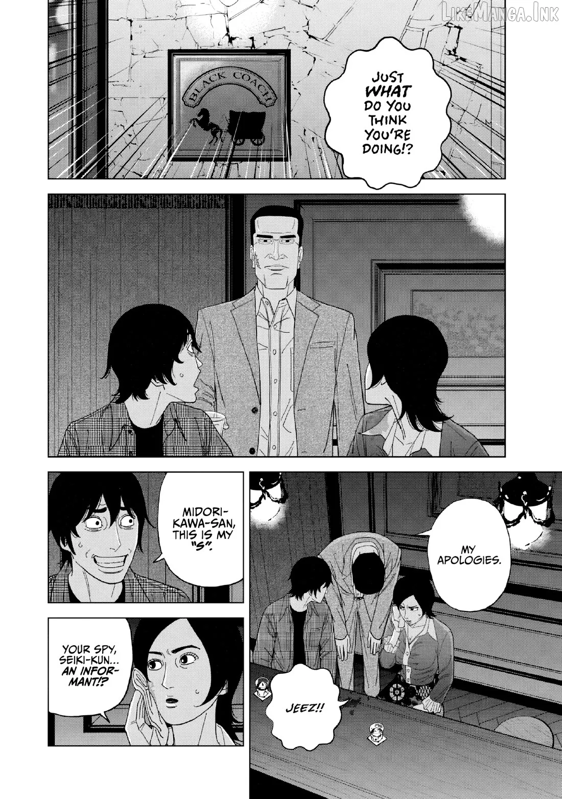 Read Inspector Kurokouchi chapter 52 image 9 on Lezhin