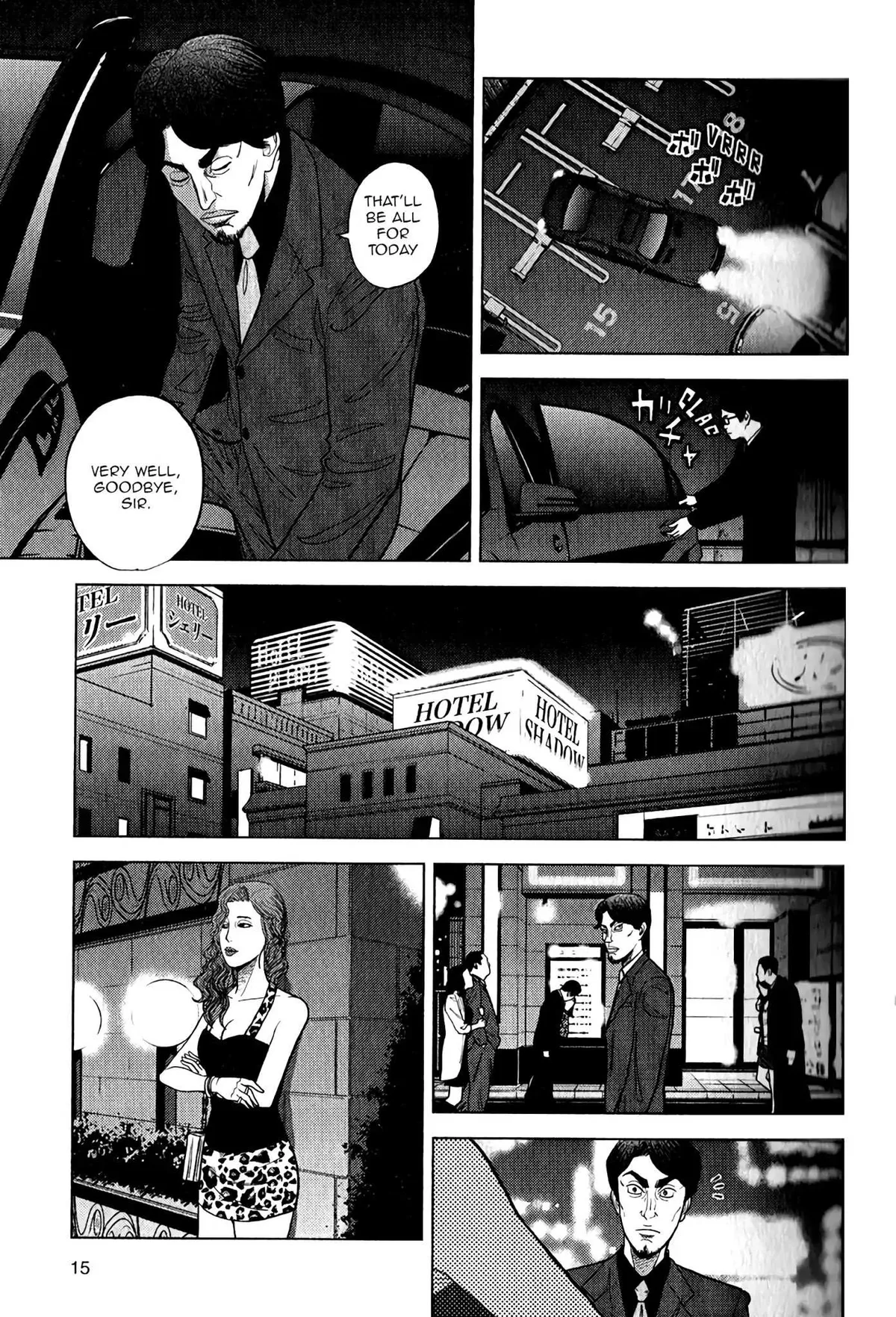 Read Inspector Kurokouchi chapter 8 image 14 on Lezhin