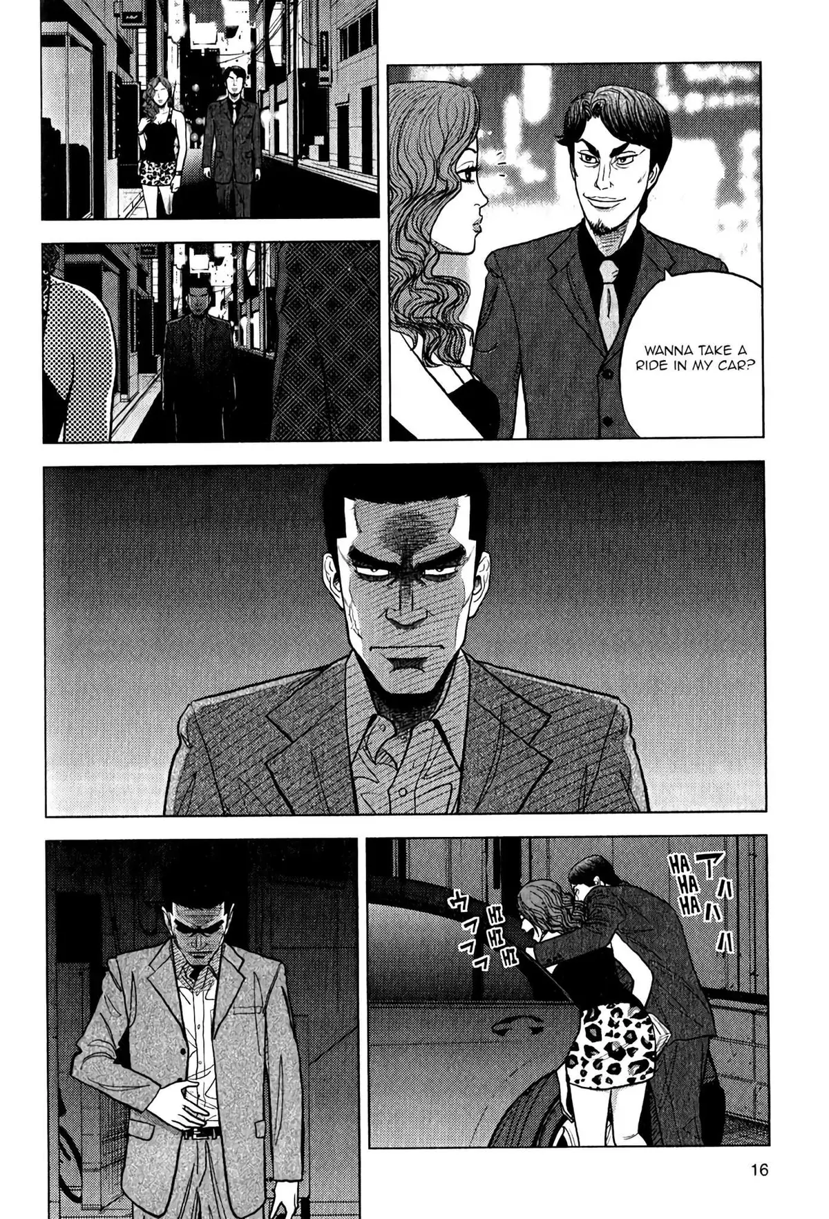 Read Inspector Kurokouchi chapter 8 image 15 on Lezhin