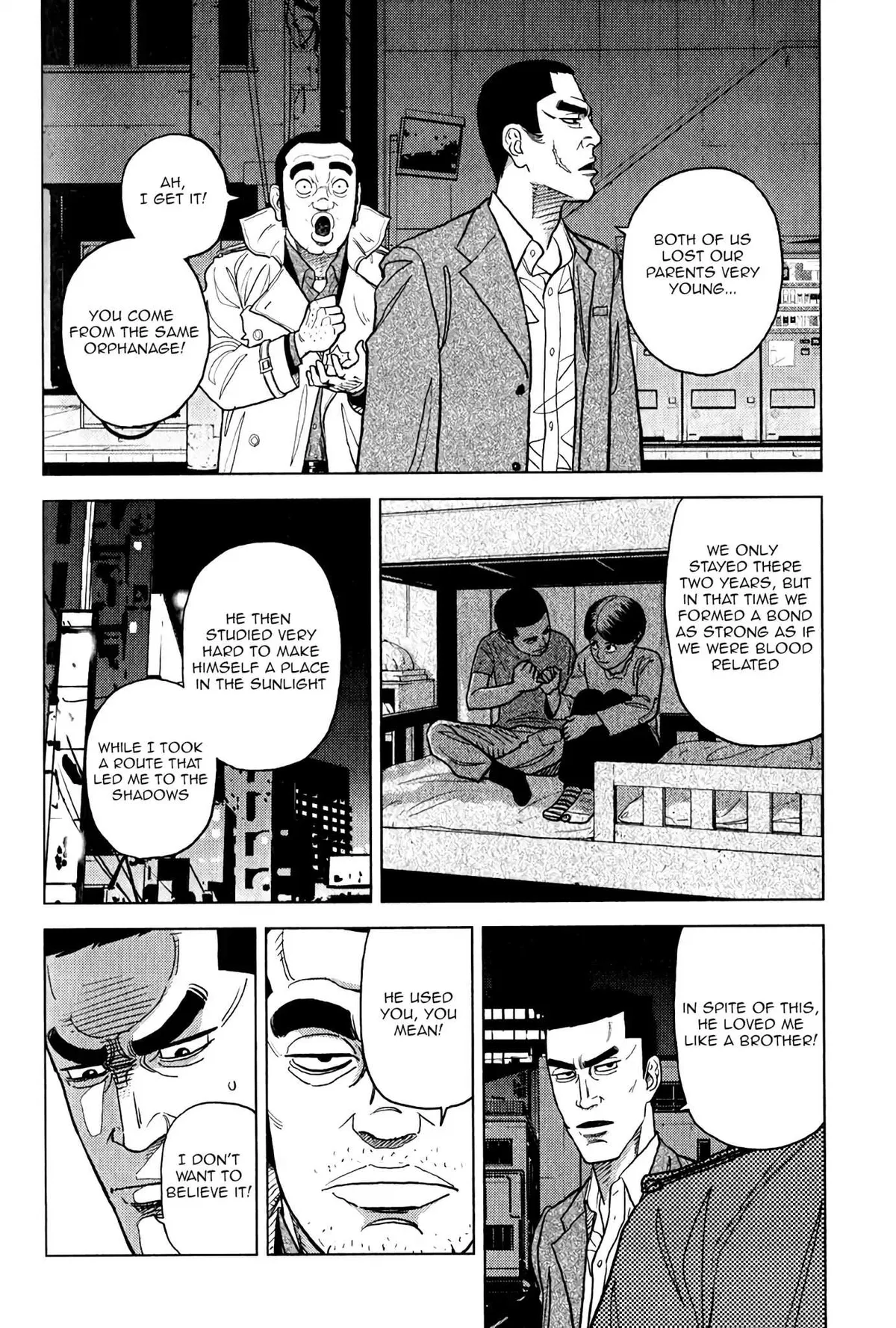 Read Inspector Kurokouchi chapter 8 image 17 on Lezhin