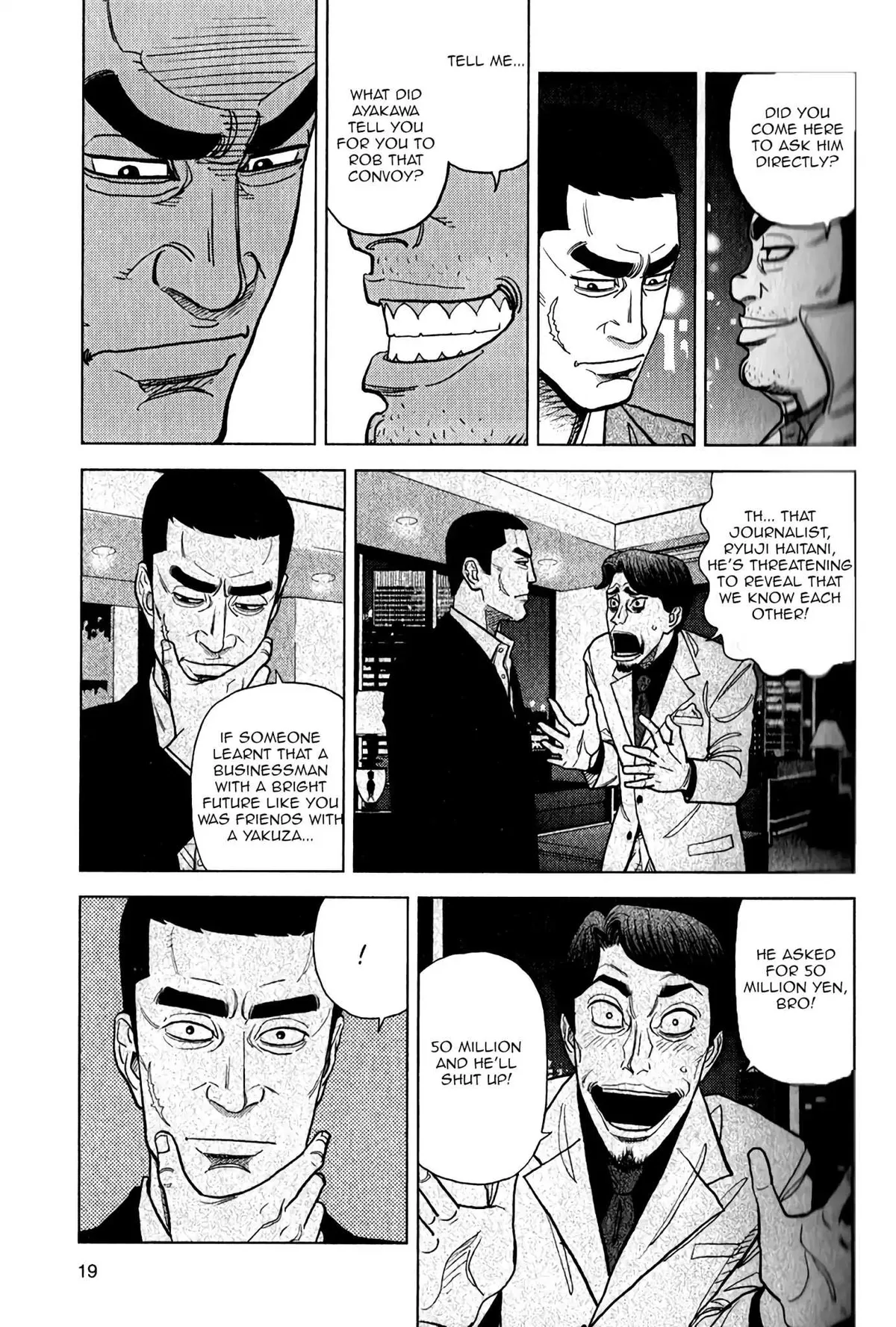Read Inspector Kurokouchi chapter 8 image 18 on Lezhin