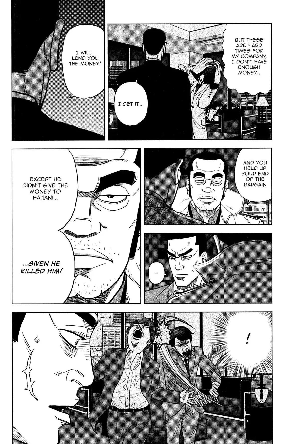 Read Inspector Kurokouchi chapter 8 image 19 on Lezhin