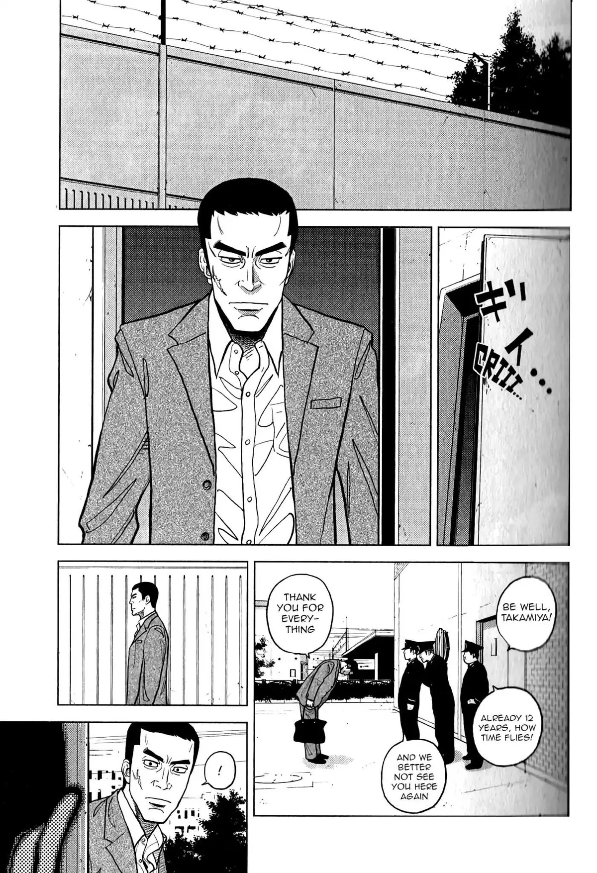 Read Inspector Kurokouchi chapter 8 image 2 on Lezhin