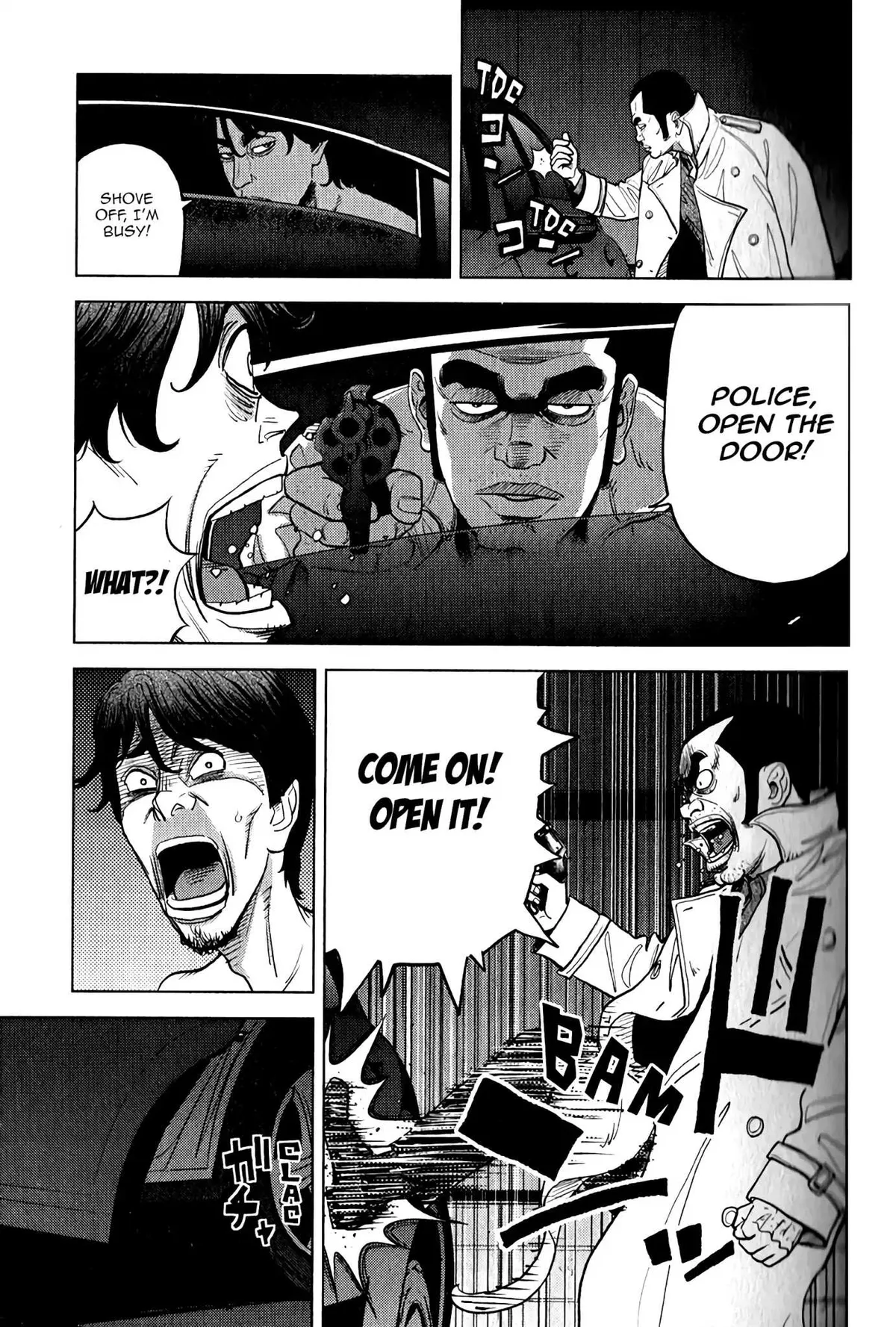 Read Inspector Kurokouchi chapter 8 image 22 on Lezhin