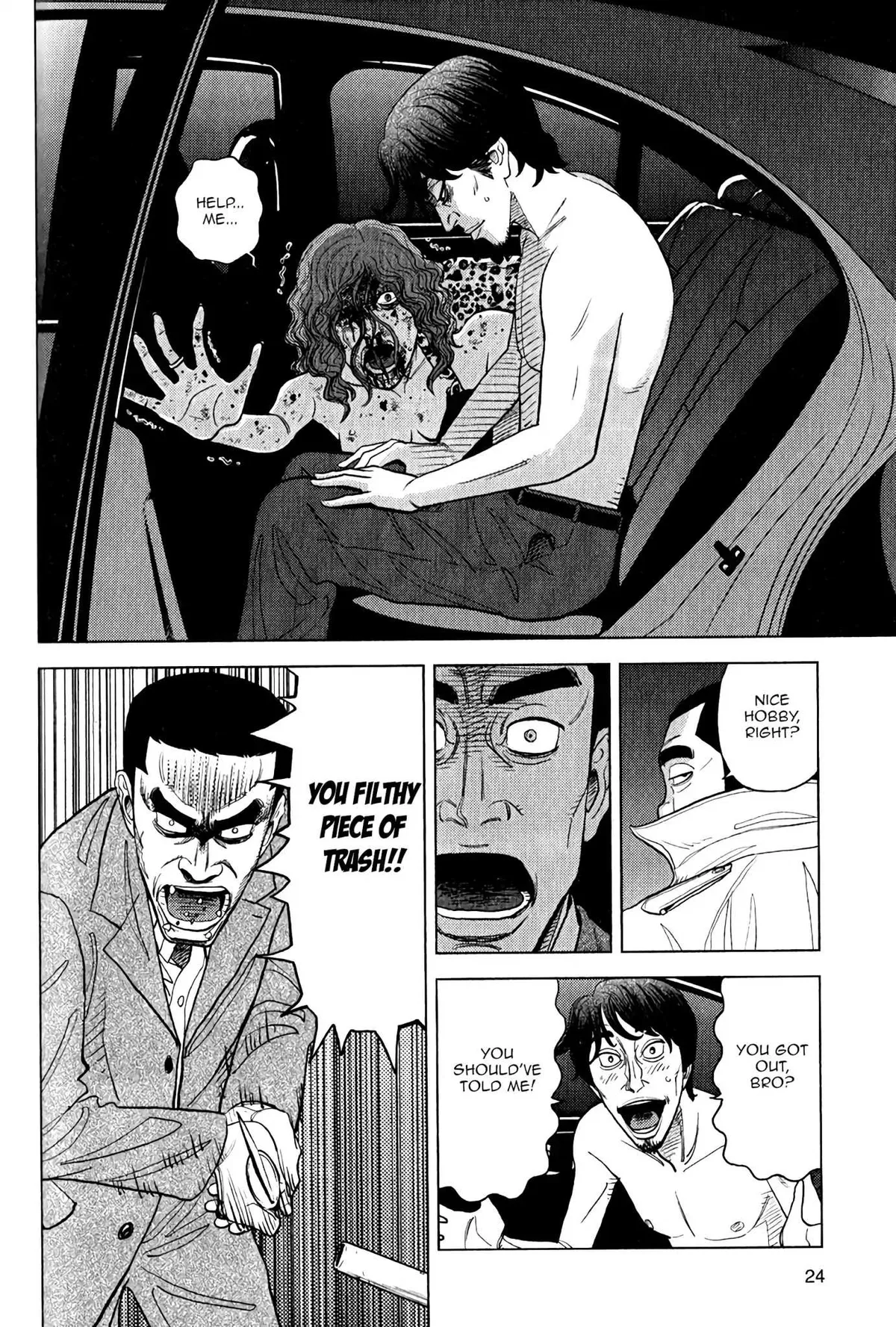 Read Inspector Kurokouchi chapter 8 image 23 on Lezhin