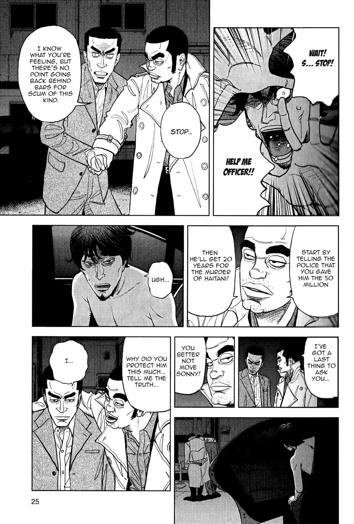 Read Inspector Kurokouchi chapter 8 image 24 on Lezhin