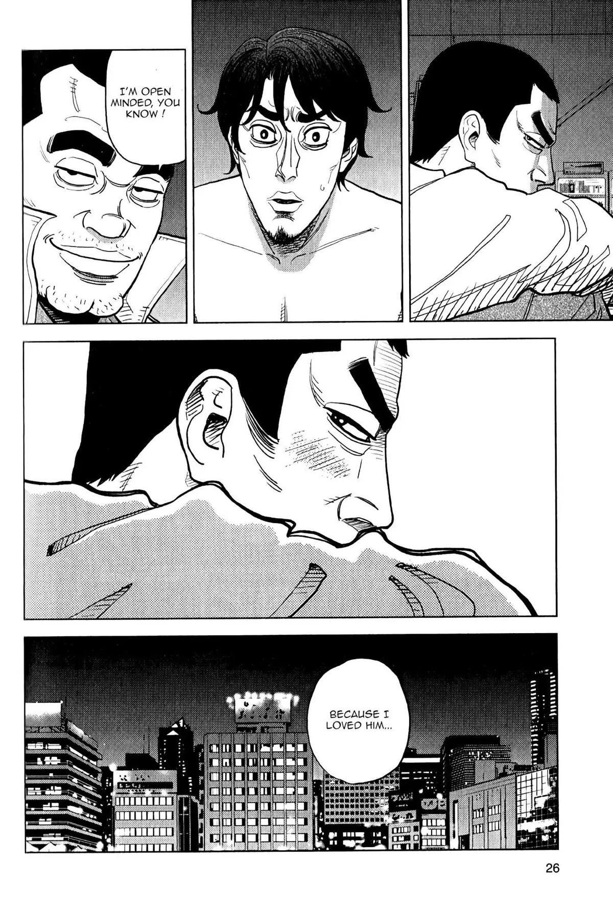 Read Inspector Kurokouchi chapter 8 image 25 on Lezhin