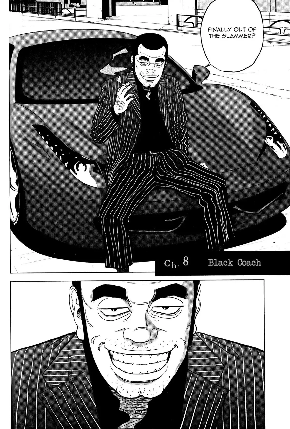 Read Inspector Kurokouchi chapter 8 image 3 on Lezhin