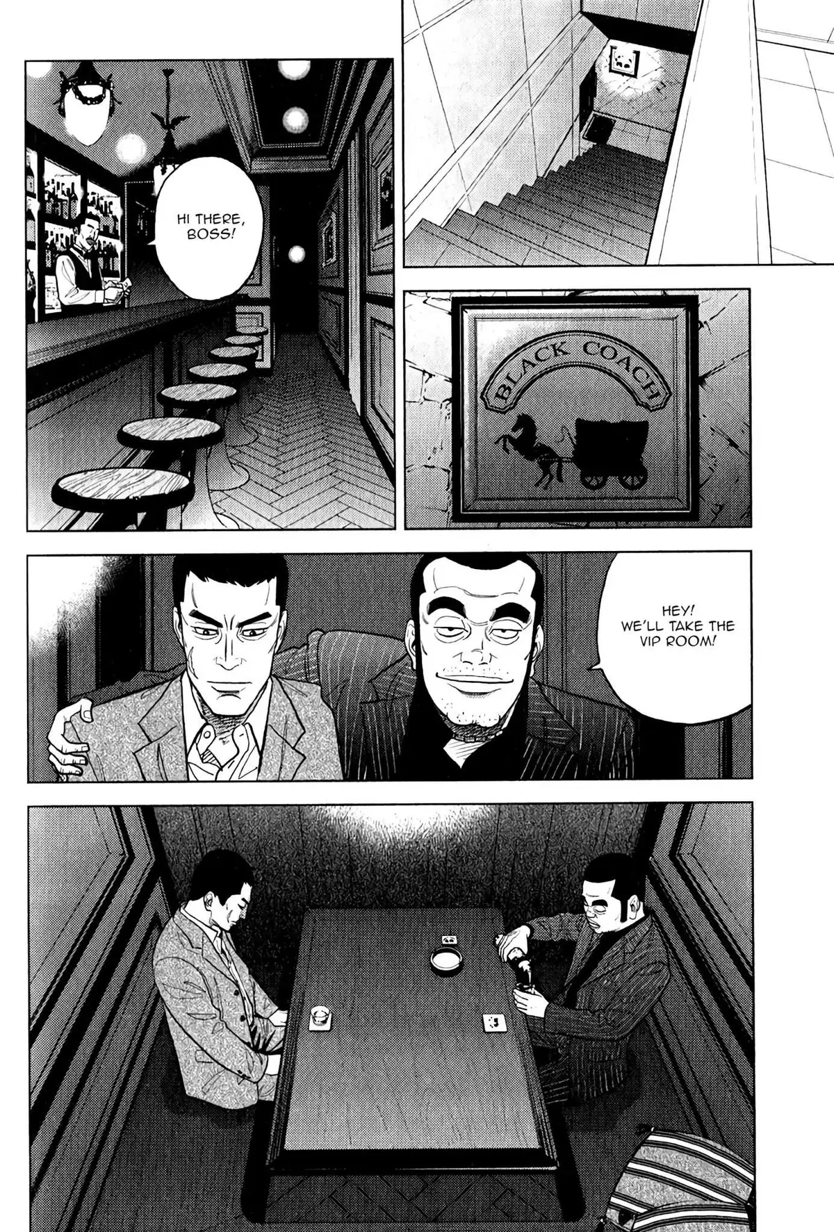 Read Inspector Kurokouchi chapter 8 image 5 on Lezhin