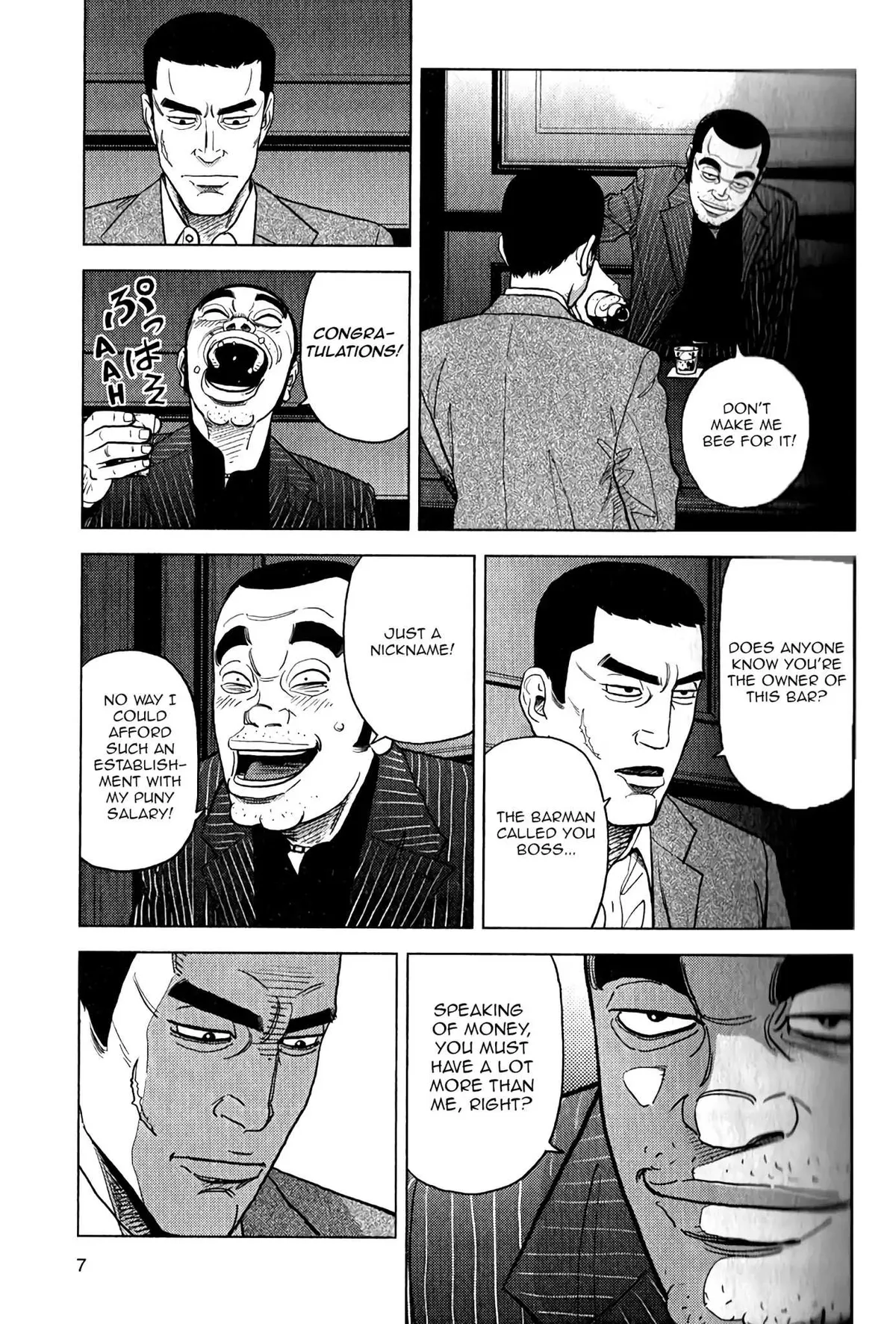 Read Inspector Kurokouchi chapter 8 image 6 on Lezhin