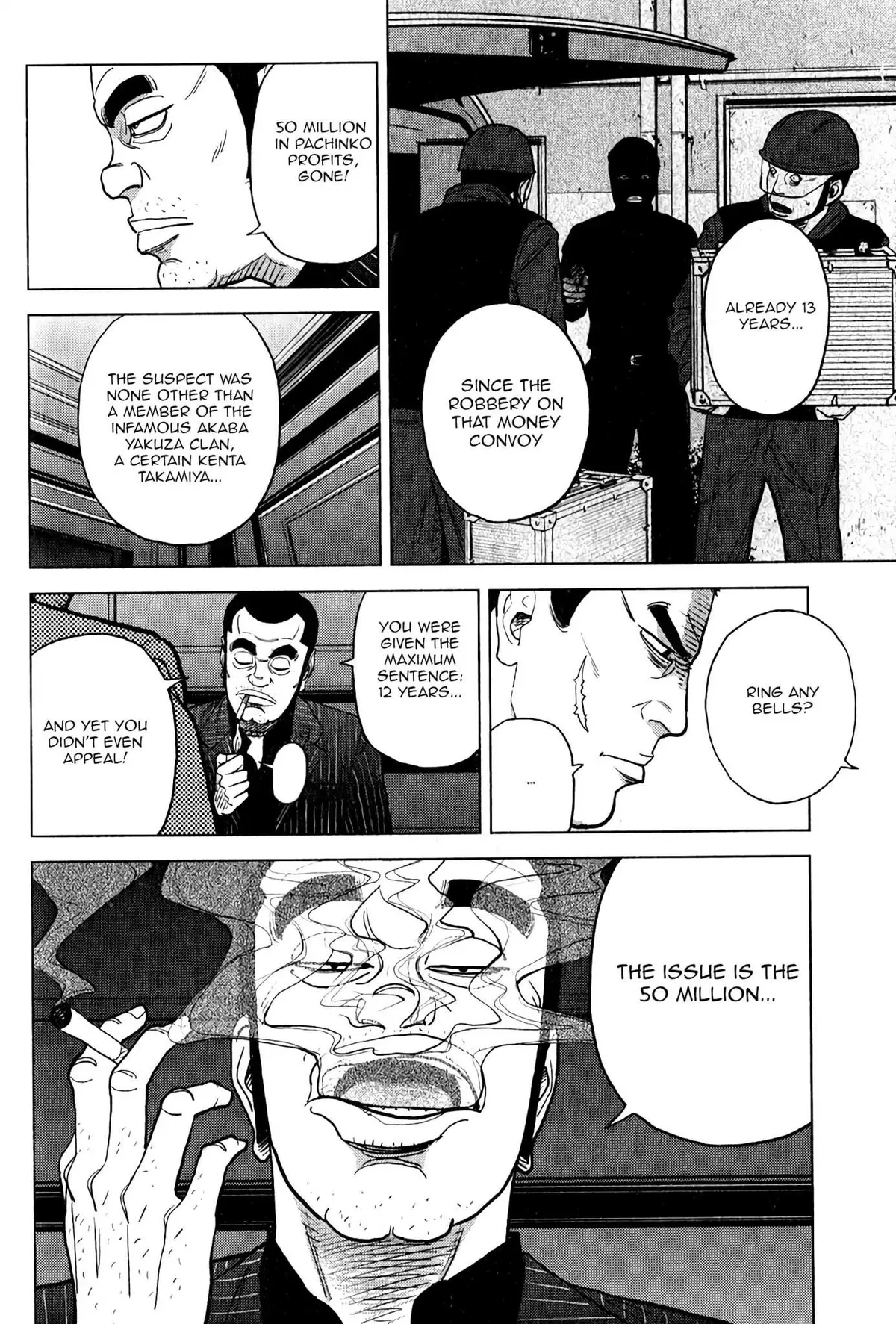 Read Inspector Kurokouchi chapter 8 image 7 on Lezhin