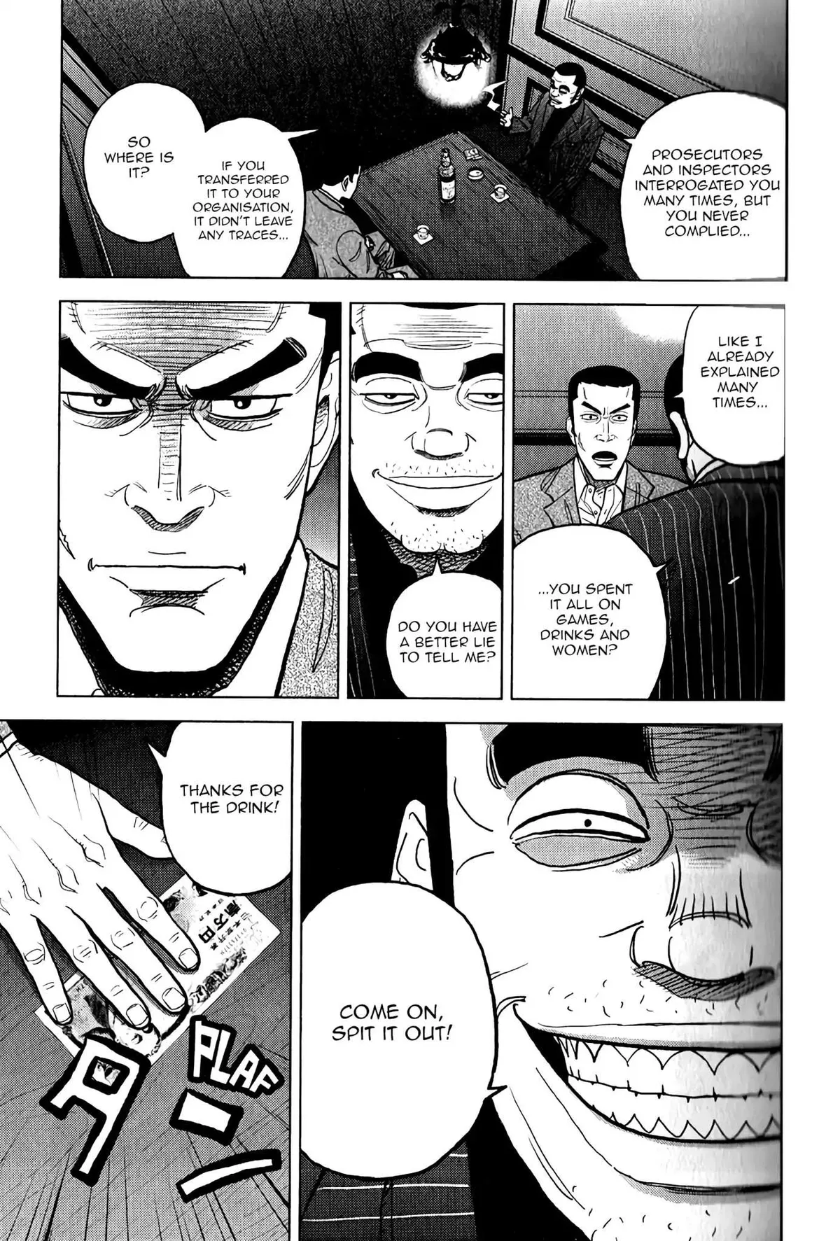 Read Inspector Kurokouchi chapter 8 image 8 on Lezhin