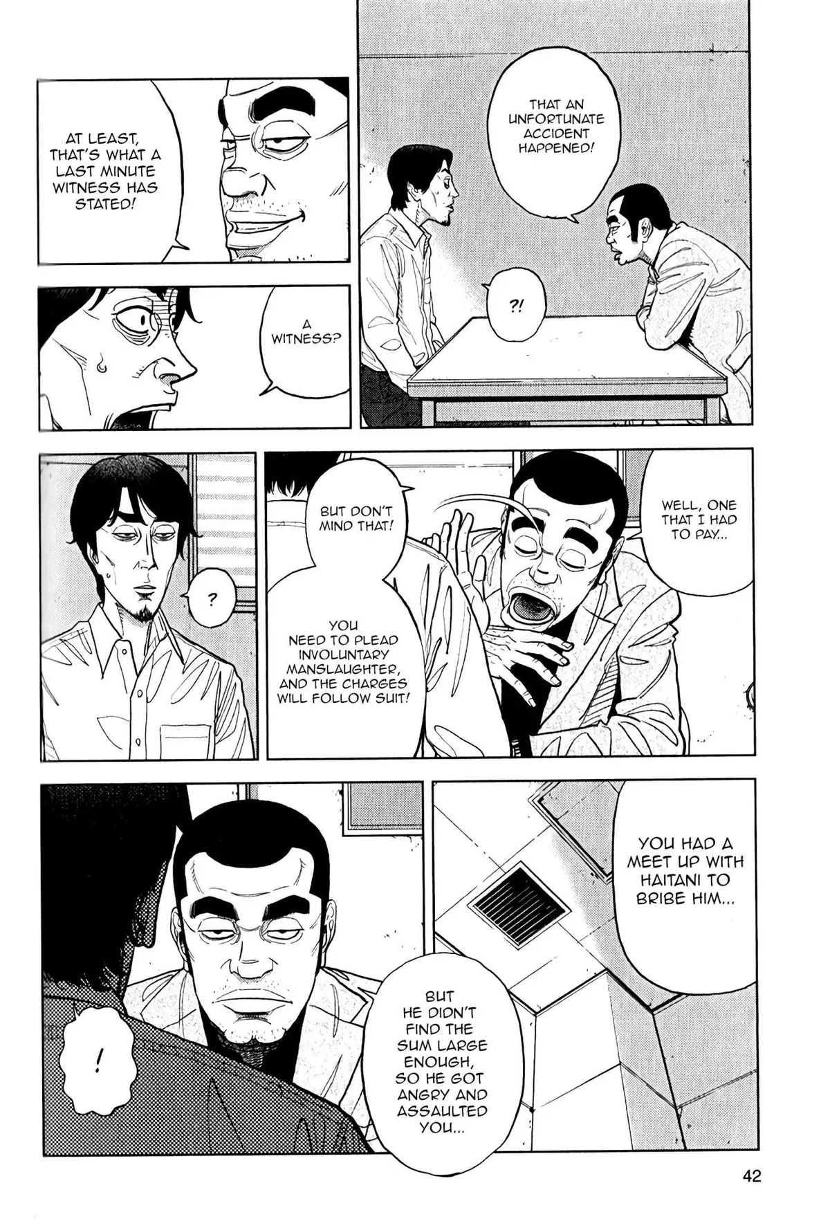 Read Inspector Kurokouchi chapter 9 image 12 on Lezhin