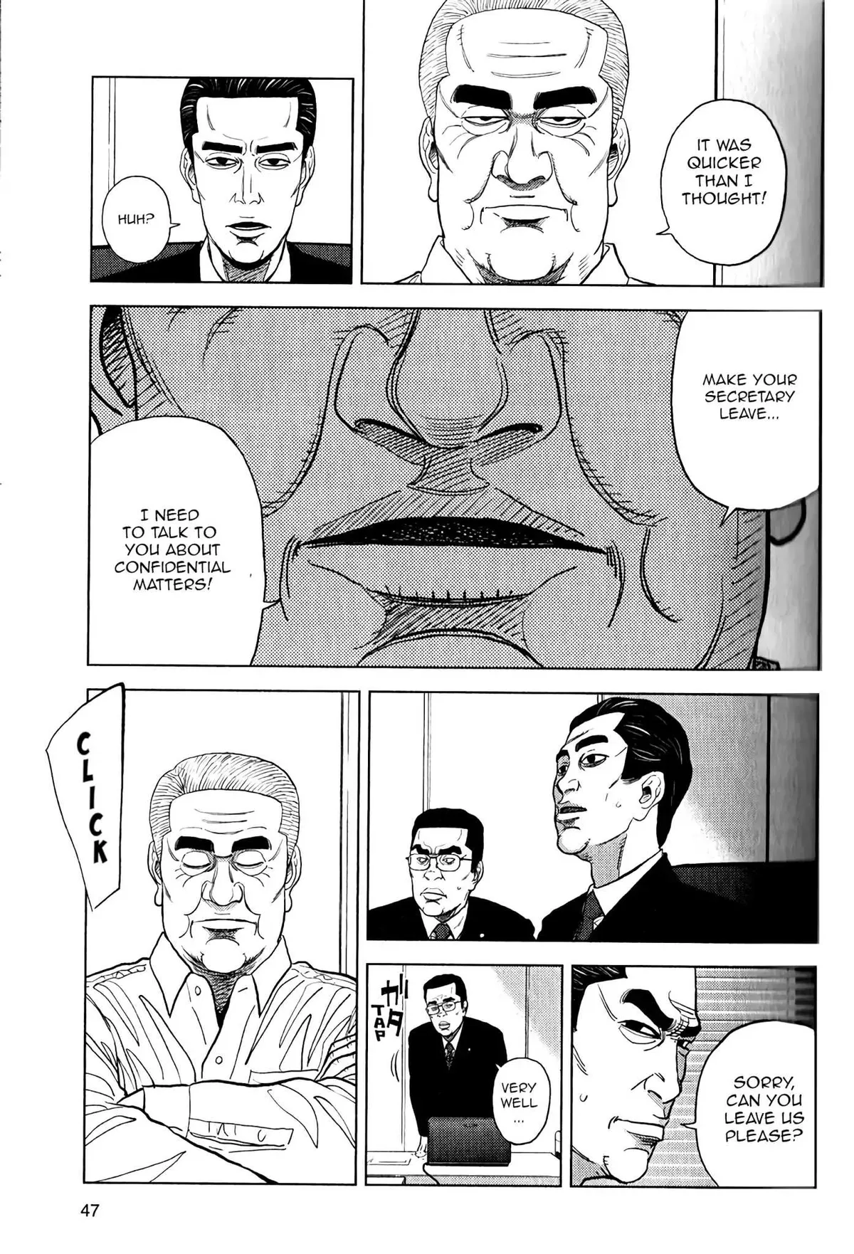 Read Inspector Kurokouchi chapter 9 image 17 on Lezhin