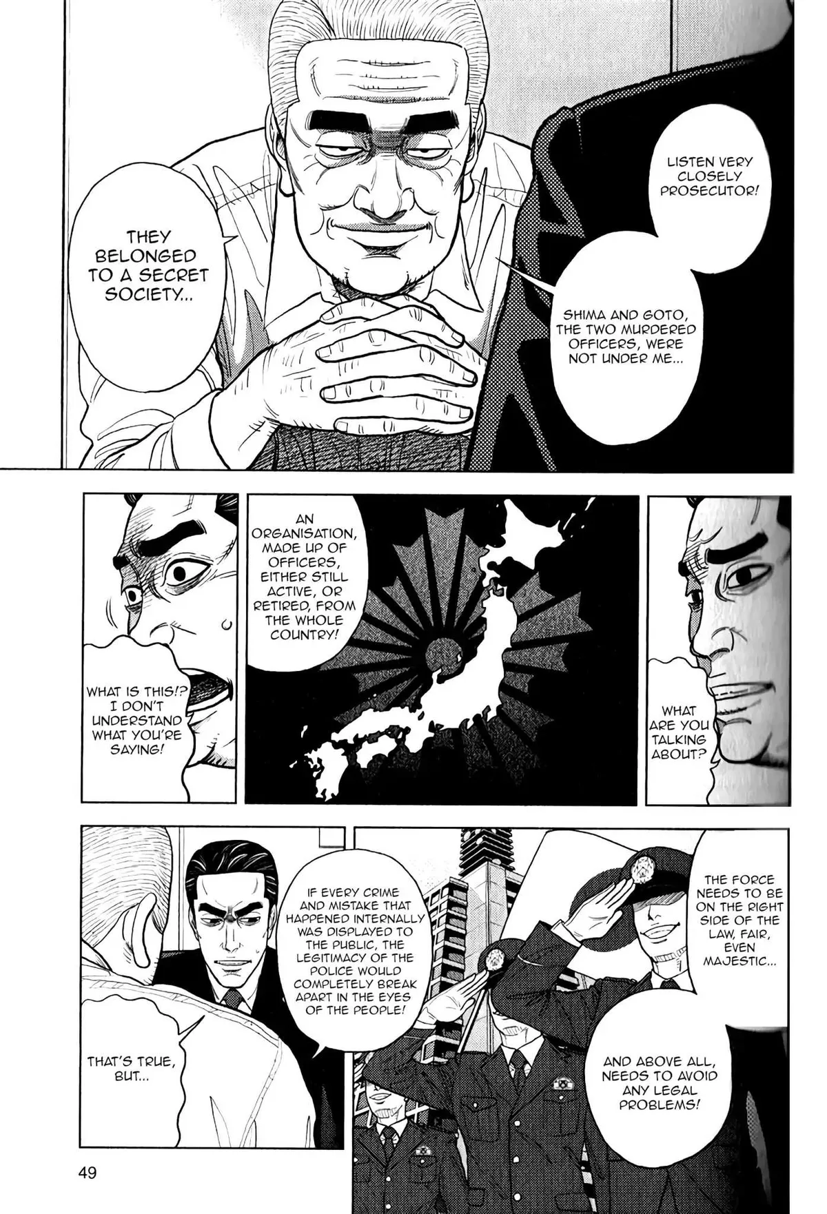 Read Inspector Kurokouchi chapter 9 image 19 on Lezhin