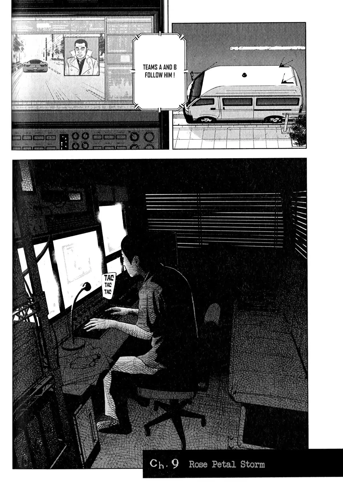 Read Inspector Kurokouchi chapter 9 image 2 on Lezhin