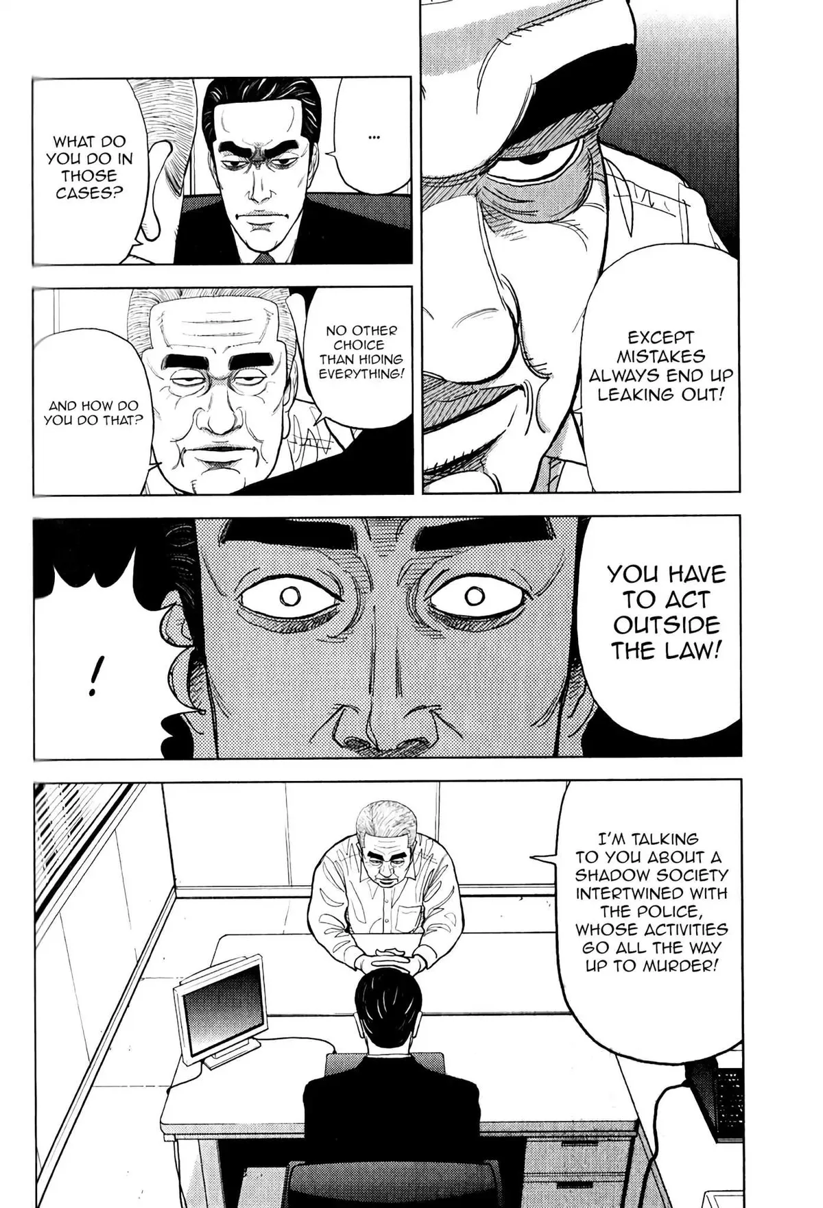 Read Inspector Kurokouchi chapter 9 image 20 on Lezhin