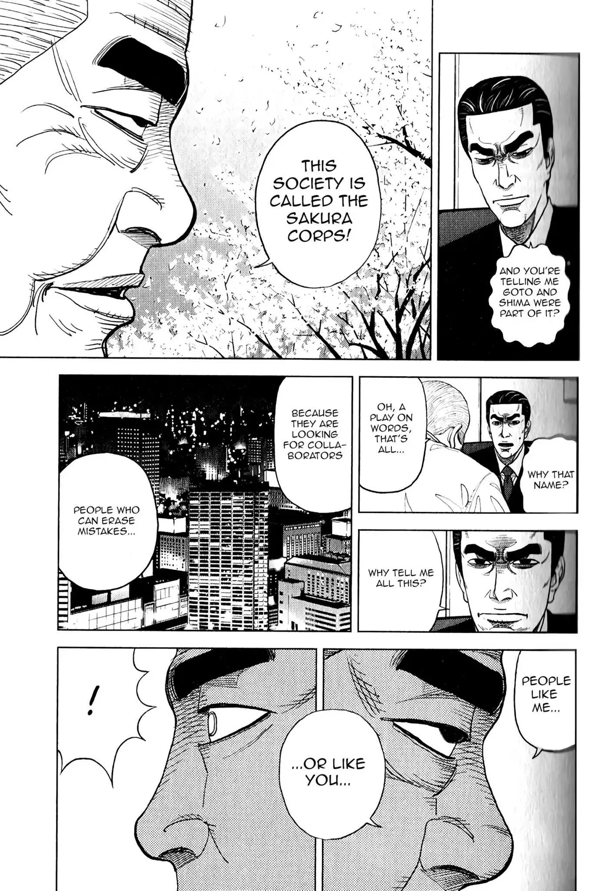 Read Inspector Kurokouchi chapter 9 image 21 on Lezhin