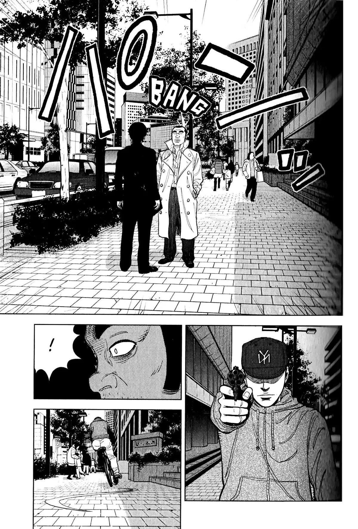 Read Inspector Kurokouchi chapter 9 image 25 on Lezhin