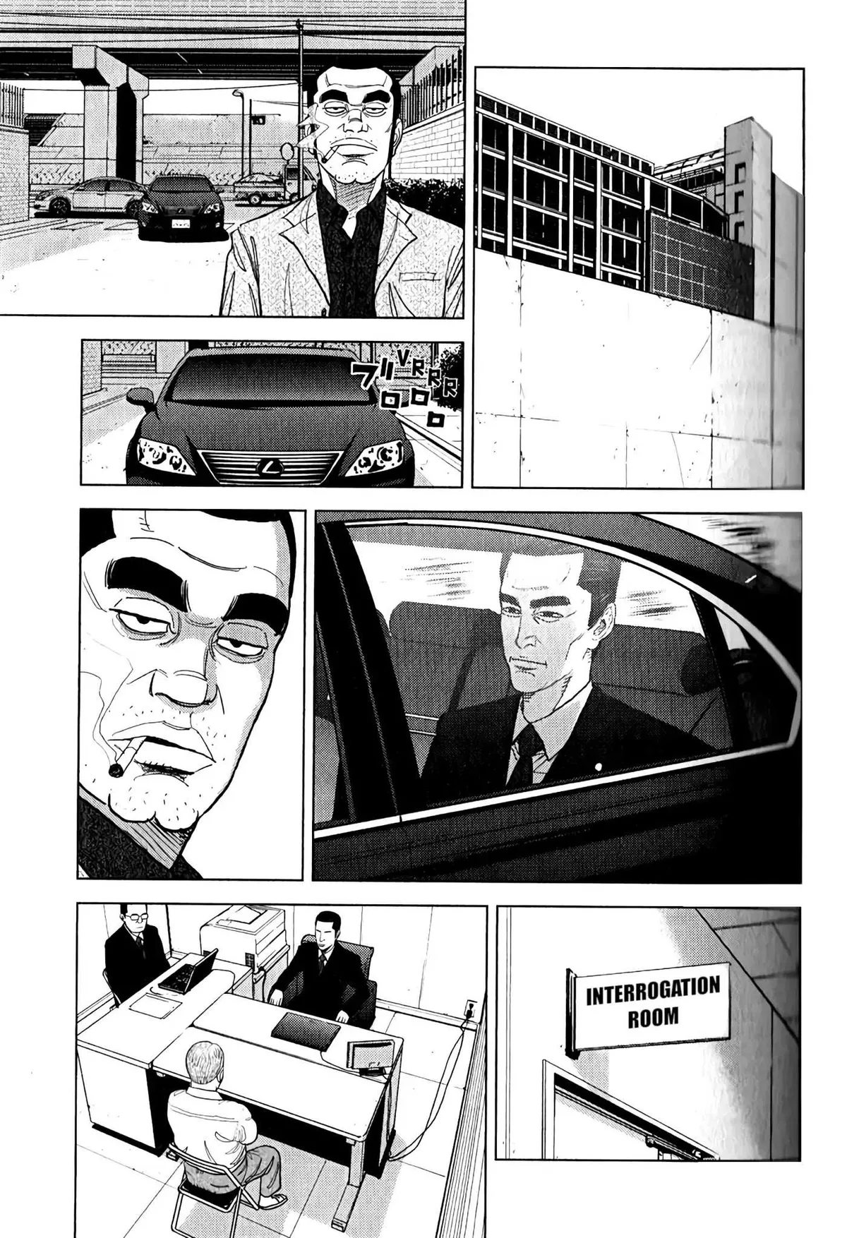 Read Inspector Kurokouchi chapter 9 image 5 on Lezhin