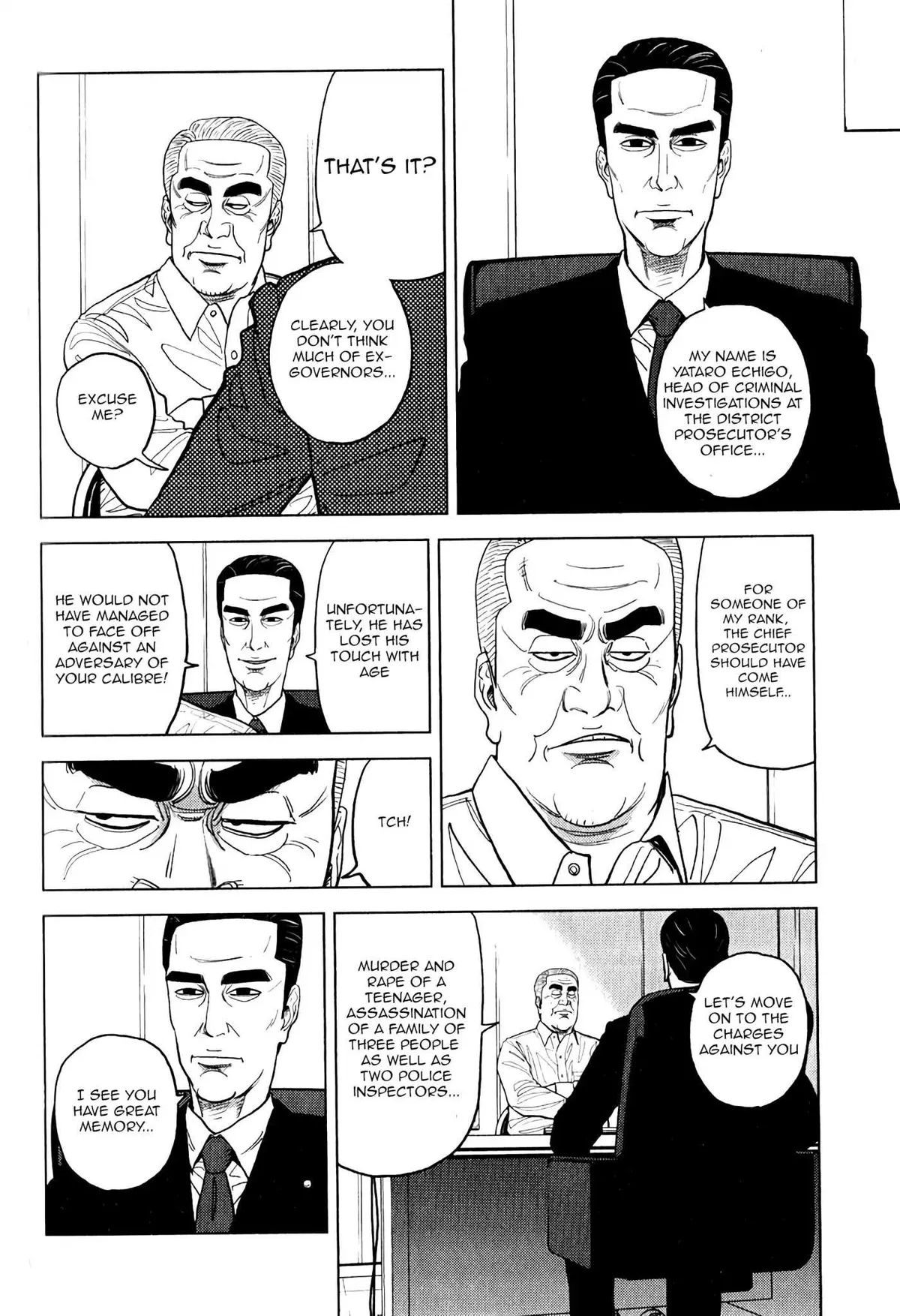 Read Inspector Kurokouchi chapter 9 image 6 on Lezhin