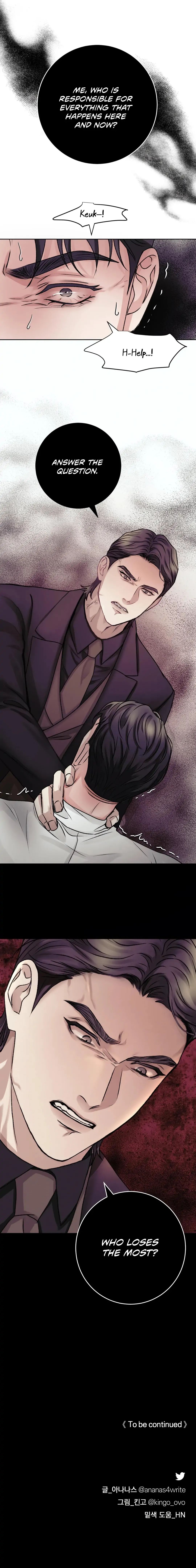 Read Instant Family chapter 13 image 14 on Lezhin
