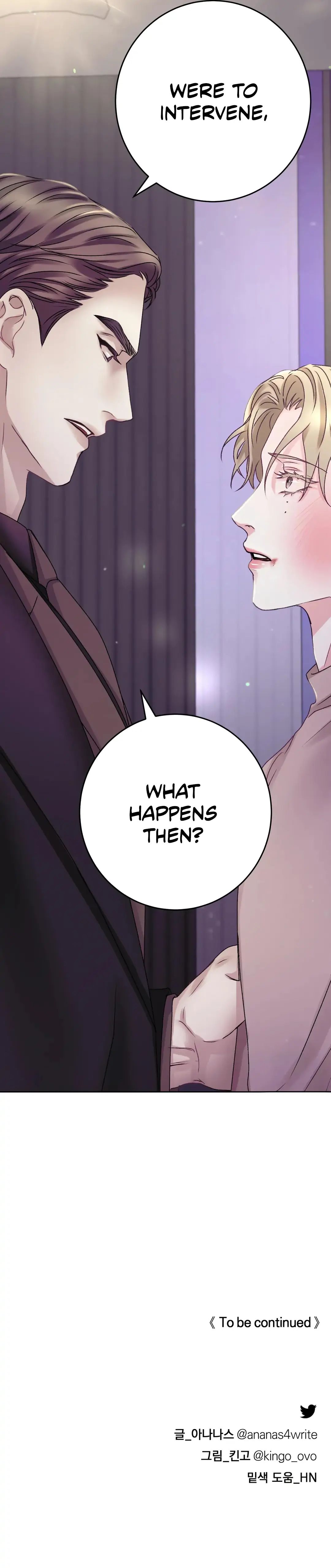 Read Instant Family chapter 14 image 14 on Lezhin
