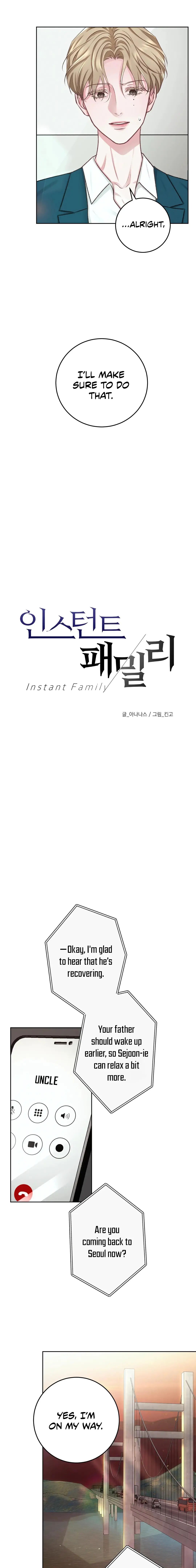 Read Instant Family chapter 2 image 7 on Lezhin