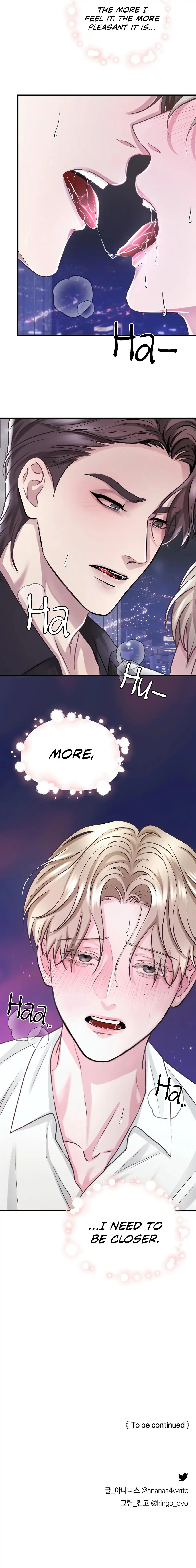 Read Instant Family chapter 4 image 14 on Lezhin