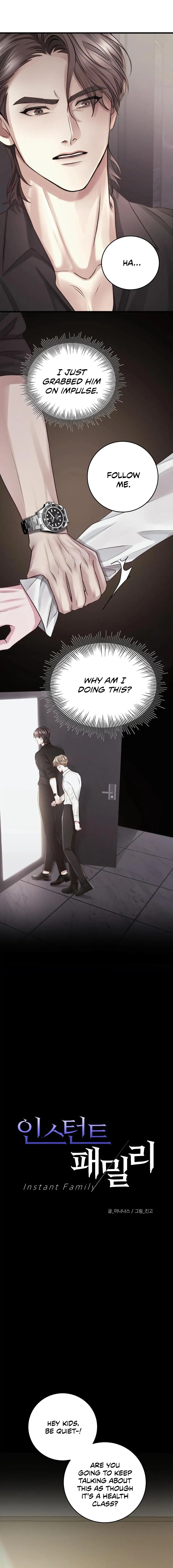 Read Instant Family chapter 4 image 6 on Lezhin