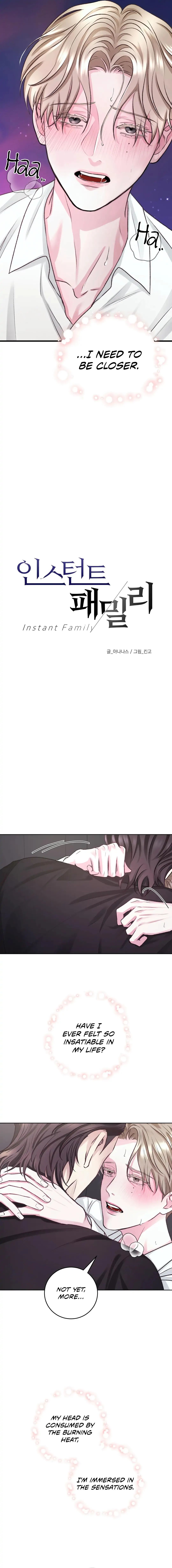 Read Instant Family chapter 5 image 1 on Lezhin