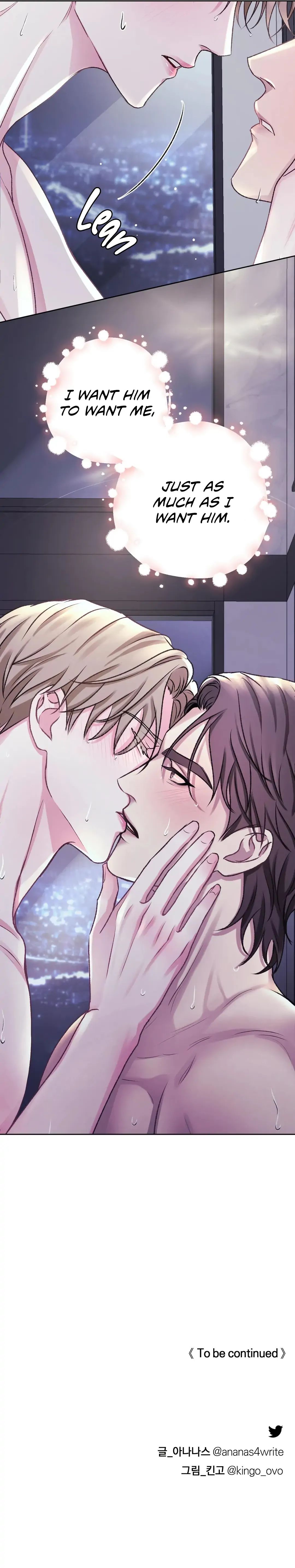 Read Instant Family chapter 5 image 13 on Lezhin