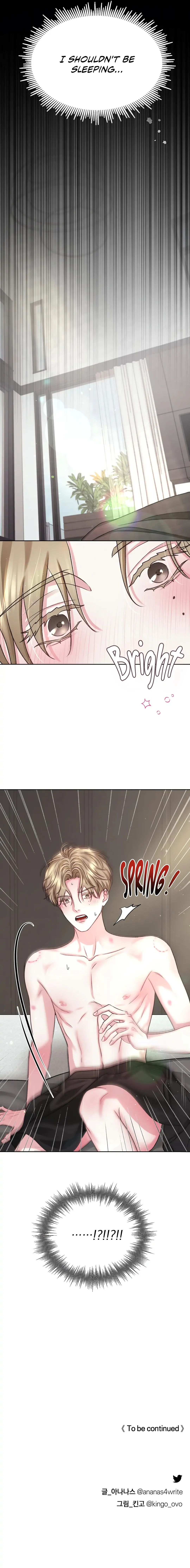 Read Instant Family chapter 7 image 13 on Lezhin