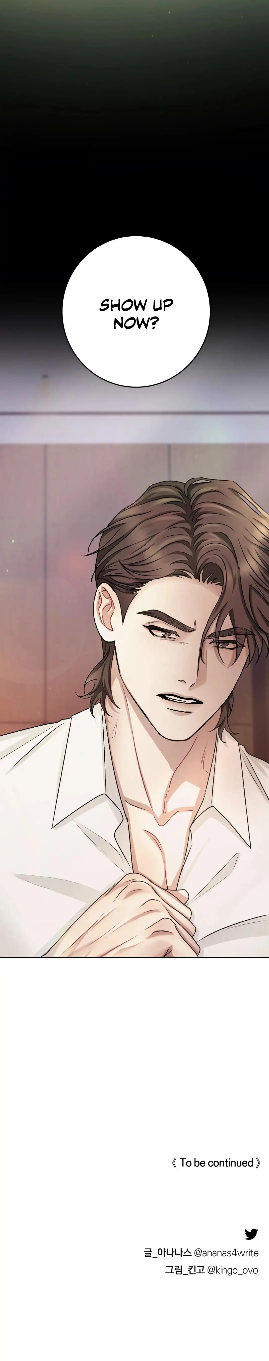 Read Instant Family chapter 8 image 15 on Lezhin