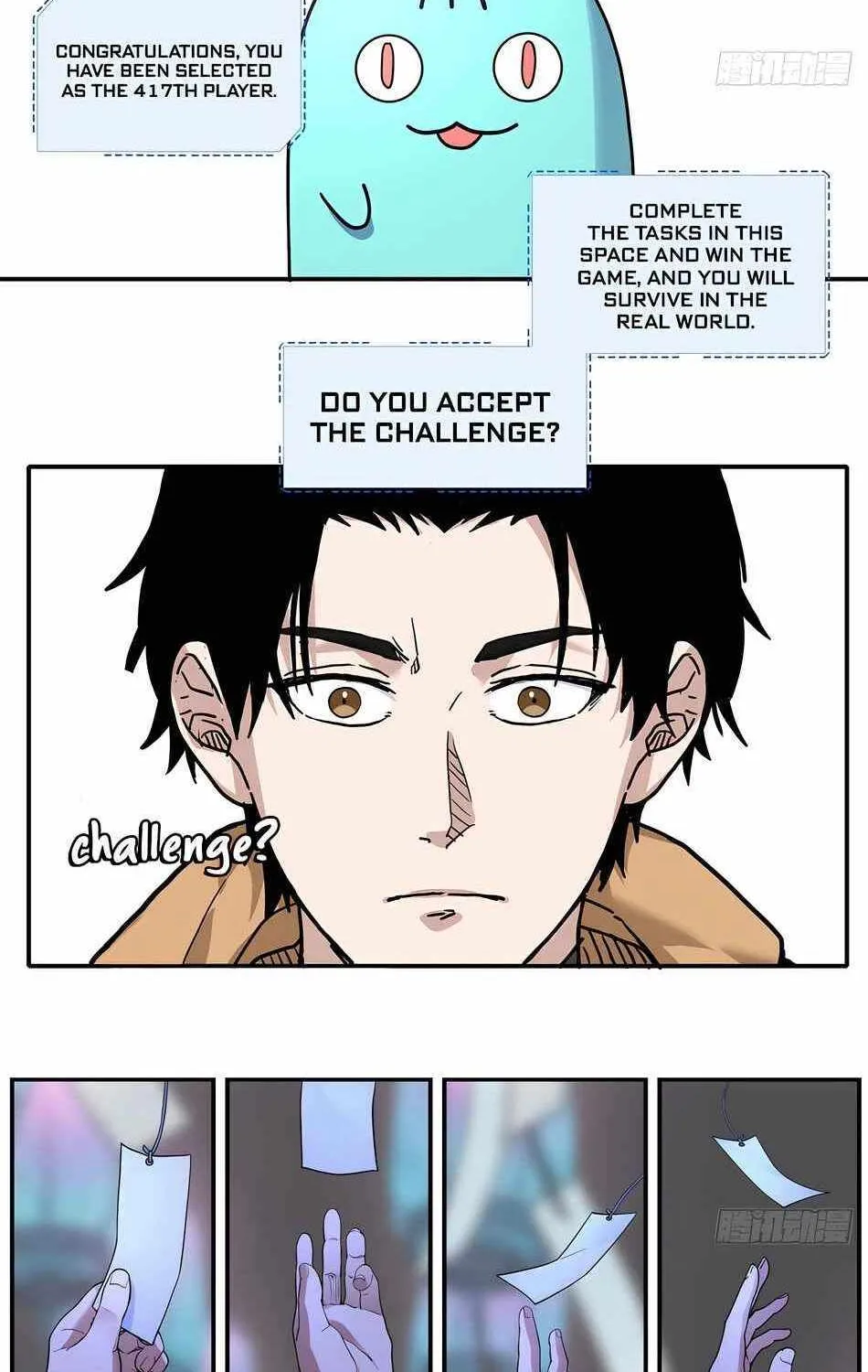 Read Instantaneous Space chapter 0 image 1 on Lezhin