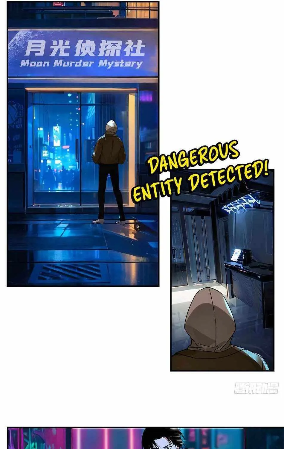 Read Instantaneous Space chapter 0 image 6 on Lezhin