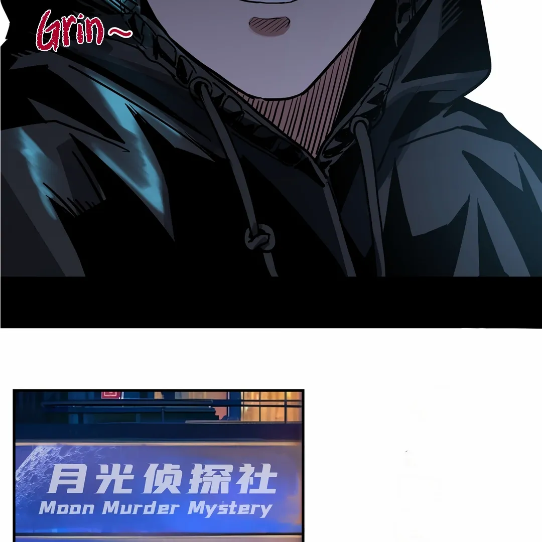 Read Instantaneous Space chapter 1 image 9 on Lezhin