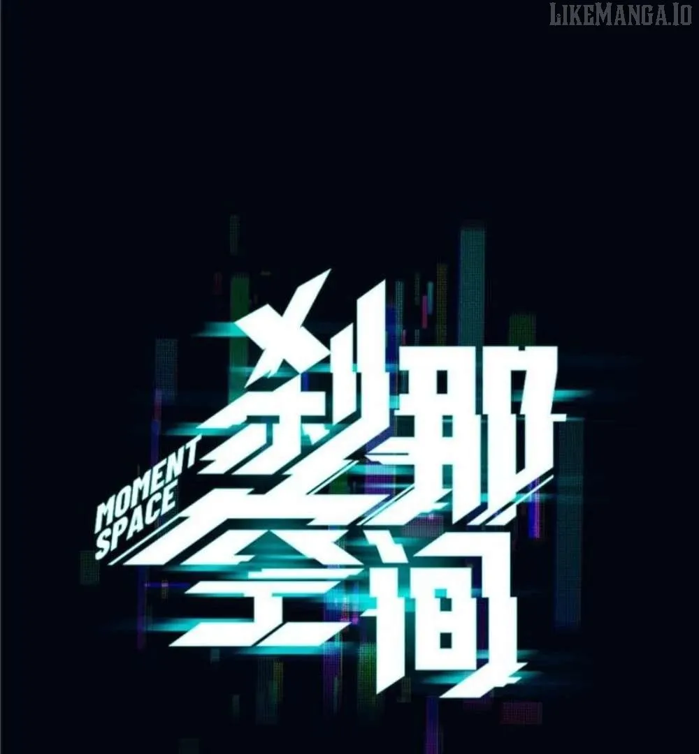 Read Instantaneous Space chapter 10 image 8 on Lezhin