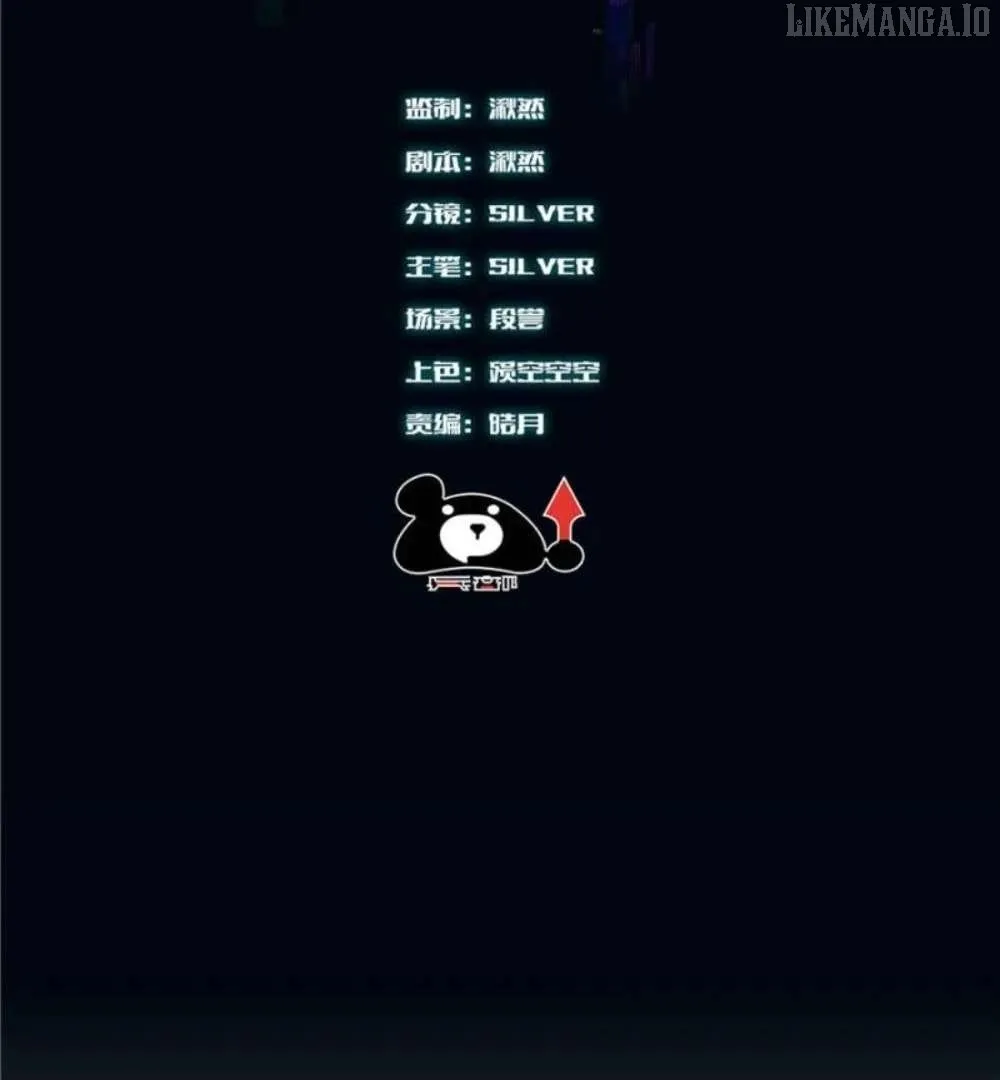 Read Instantaneous Space chapter 10 image 9 on Lezhin