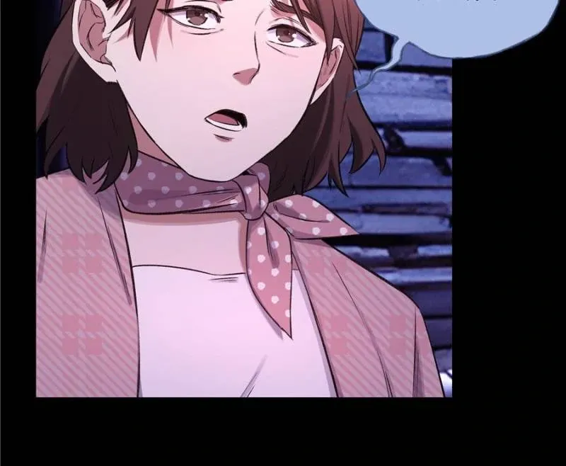 Read Instantaneous Space chapter 13 image 10 on Lezhin