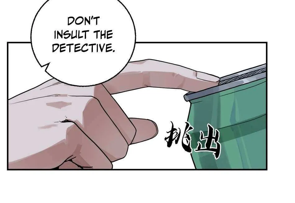 Read Instantaneous Space chapter 2 image 24 on Lezhin