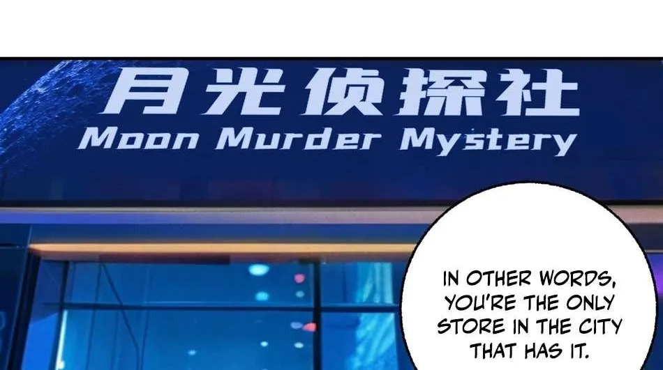 Read Instantaneous Space chapter 2 image 32 on Lezhin