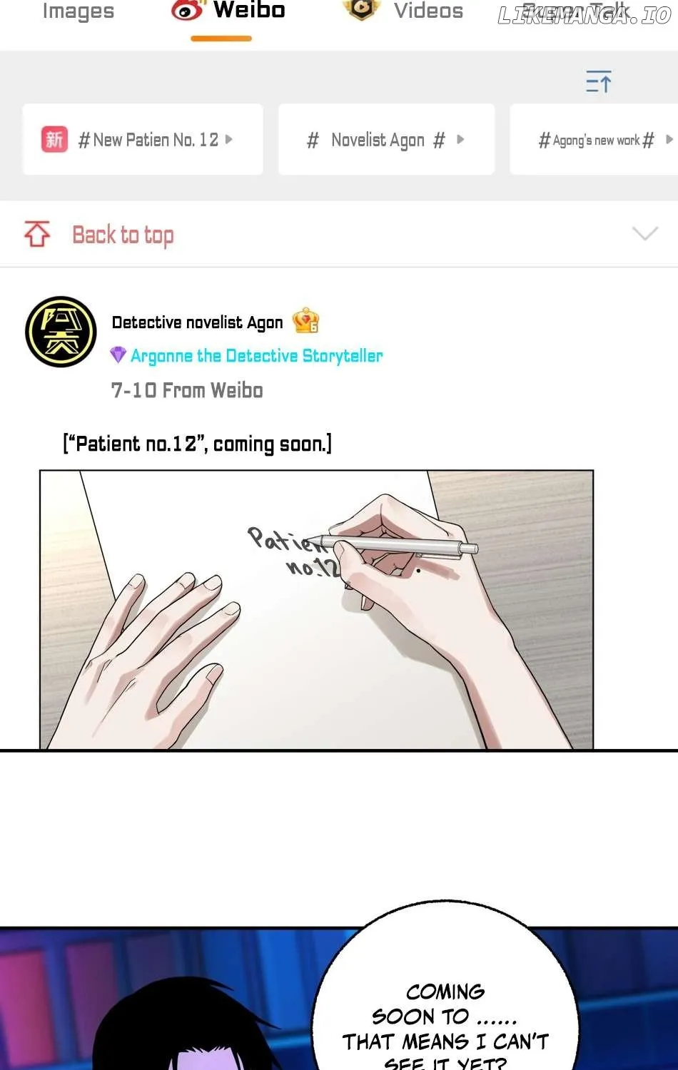 Read Instantaneous Space chapter 2 image 9 on Lezhin