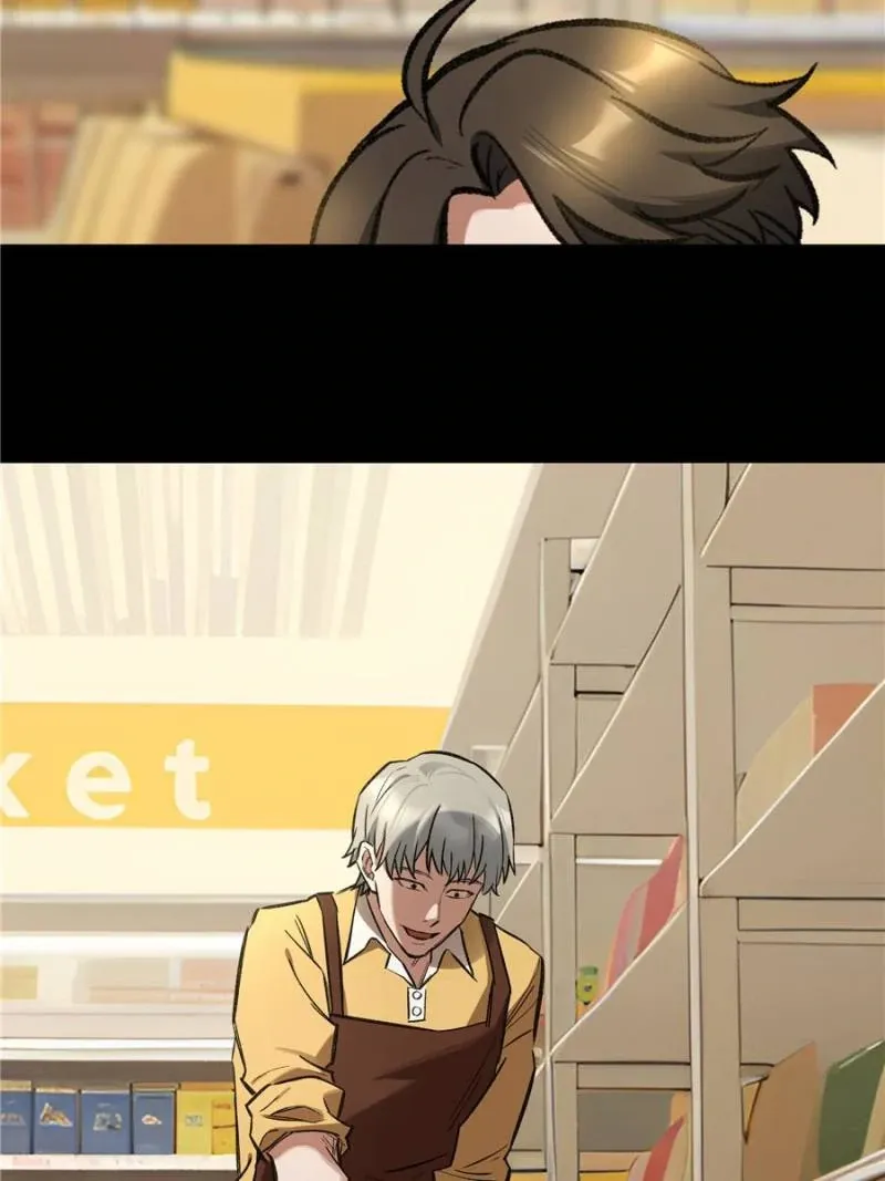 Read Instantaneous Space chapter 33 image 16 on Lezhin