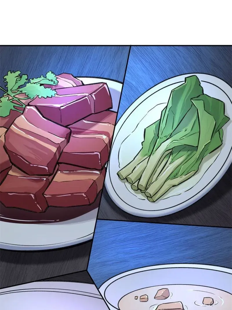 Read Instantaneous Space chapter 36 image 15 on Lezhin