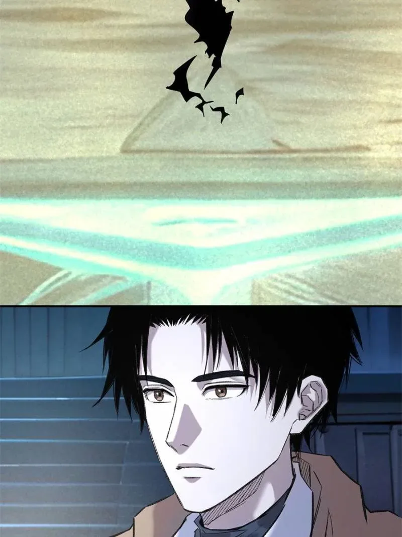 Read Instantaneous Space chapter 36 image 57 on Lezhin